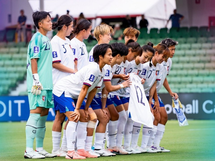 中国女足险胜中国台北 体能对决成关键胜负手