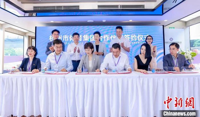 杭州引进多项国际赛事 打造全球赛事之城