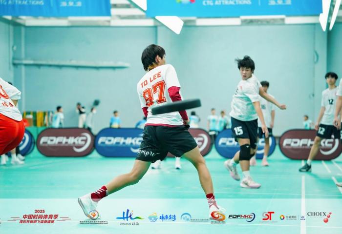 珠海站启幕中国时尚体育季 融合多项潮流运动与