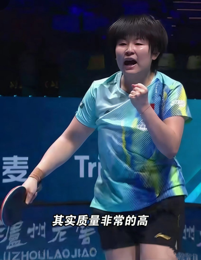 澳门世界杯女单八强诞生 国乒三将晋级日本全军