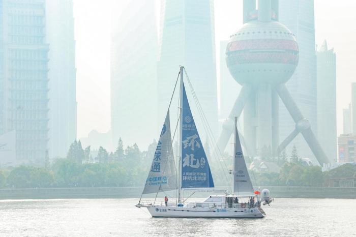 翟墨率全球通号完成北极