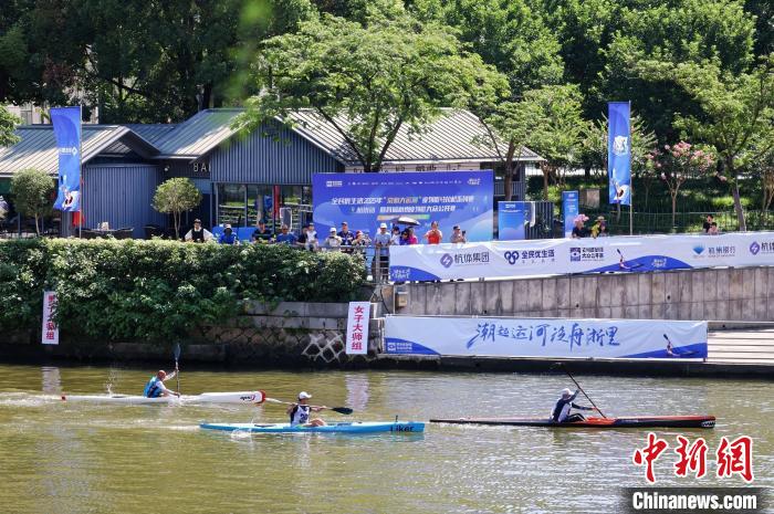 杭州站京杭大运河皮划艇